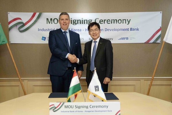 [사진=IBK기업은행]