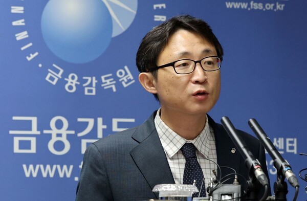 지난 5월 금융감독원 중소금융 담당 부원장보가 서울 여의도 금융감독원에서 부동산 PF정리 재구조화 경과 및 실적 관련 브리핑을 하고 있다. [사진 =뉴스1]