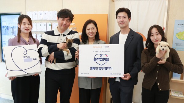 [사진=키움증권]