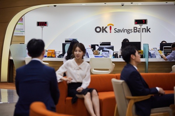 [사진=OK저축은행]