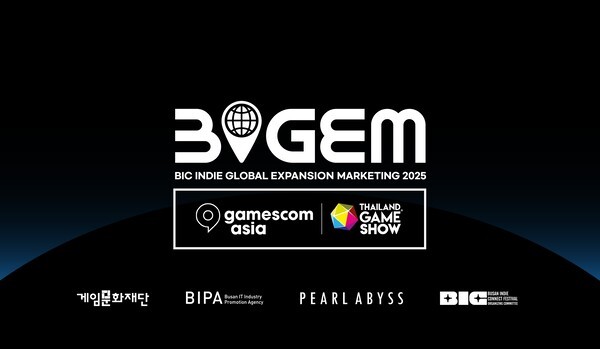 [사진=펄어비스]