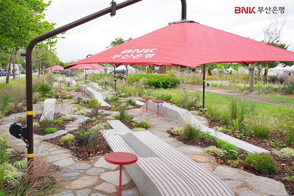 [사진=BNK부산은행]