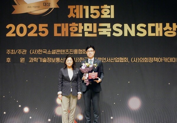 [사진=iM금융그룹]