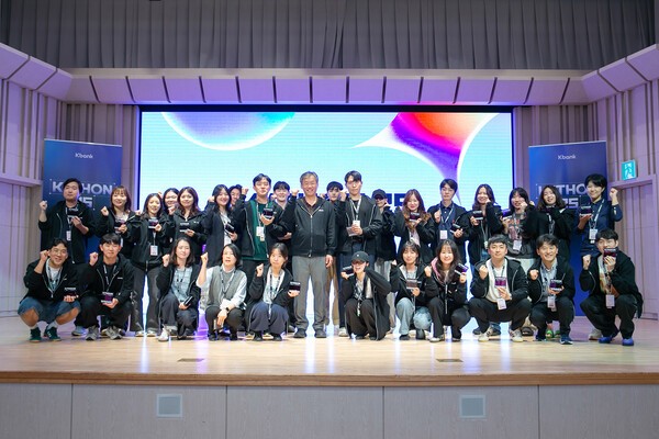 [사진=케이뱅크]