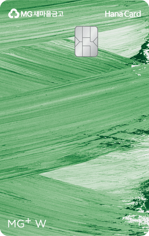 [사진=하나카드]
