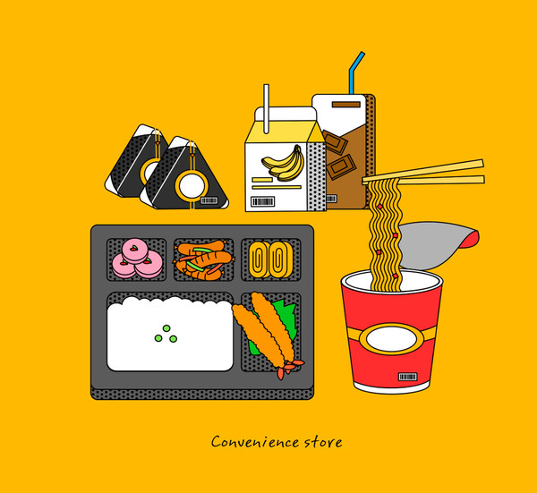 [사진=클립아트코리아]