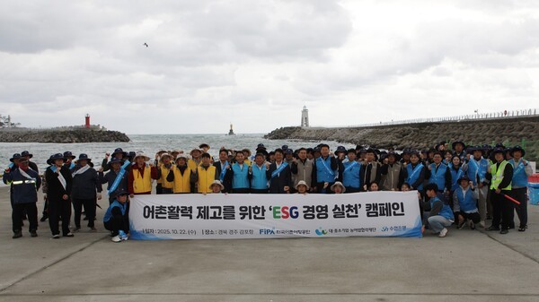 [사진=Sh수협은행]