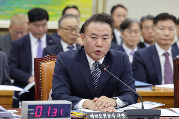 유재훈 예금보험공사 사장. [사진=뉴스1]