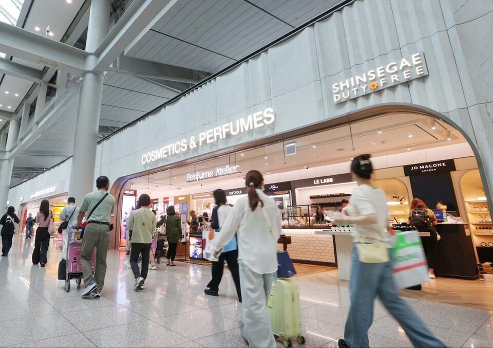 [사진=신세계면세점]