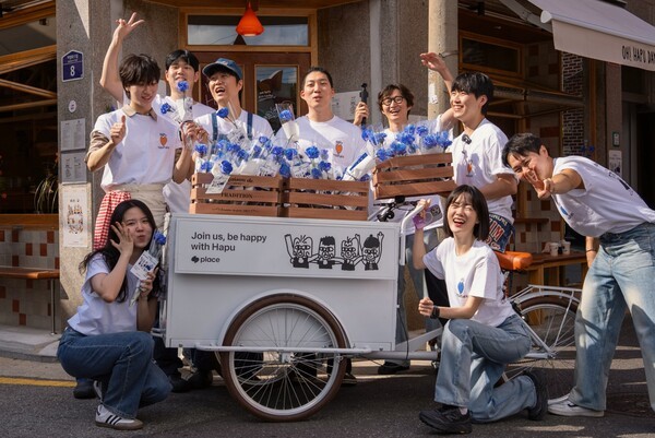 [사진=토스플레이스]