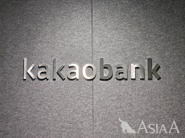 [사진=김충현 기자]