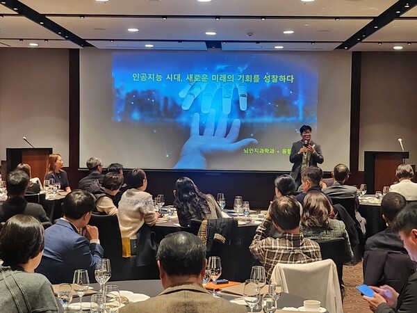 [사진=우리은행]