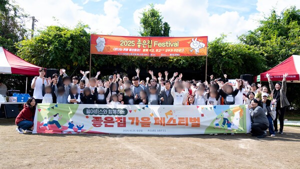 [사진=펄어비스]