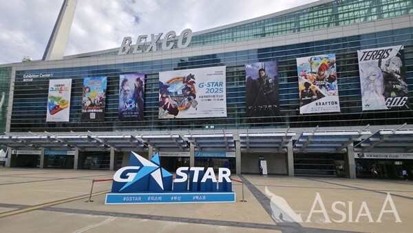 13일 부산 벡스코(BEXCO)에서 지스타 2025가 막을 올렸다. [사진=이준호 기자]