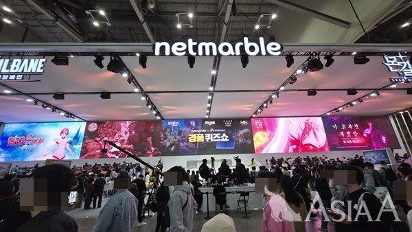 13일 부산 벡스코에서 개막한 지스타 2025 넷마블 부스 모습 [사진=이준호 기자]