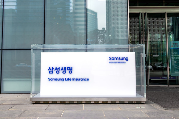 [사진=삼성생명]