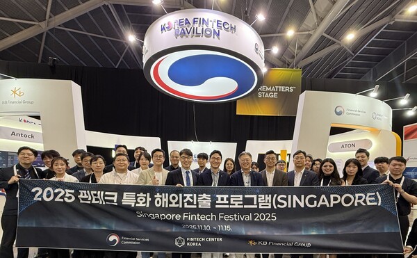 [사진=KB금융]