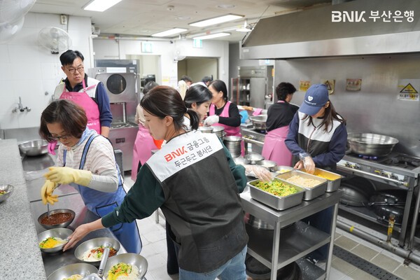 [사진=BNK부산은행]