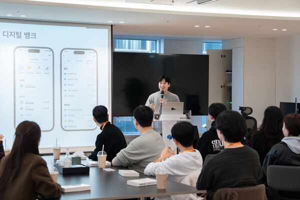 [사진=토스뱅크]