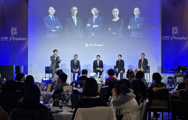 [사진=신한은행]