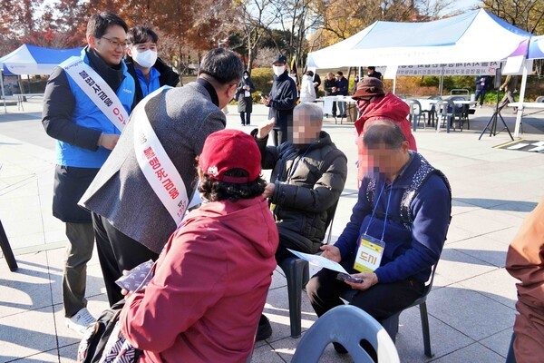 [사진=우리은행]