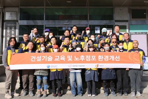 [사진=한화 건설부문]