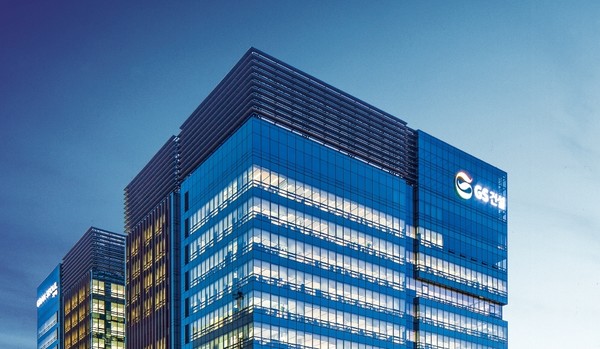 GS건설 사옥 그랑서울 [사진=GS건설]