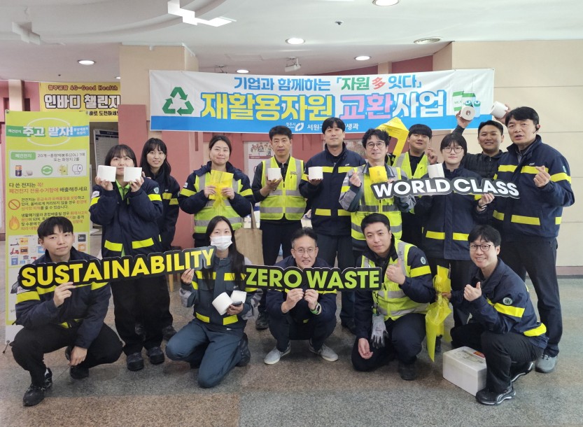 [사진=오비맥주]