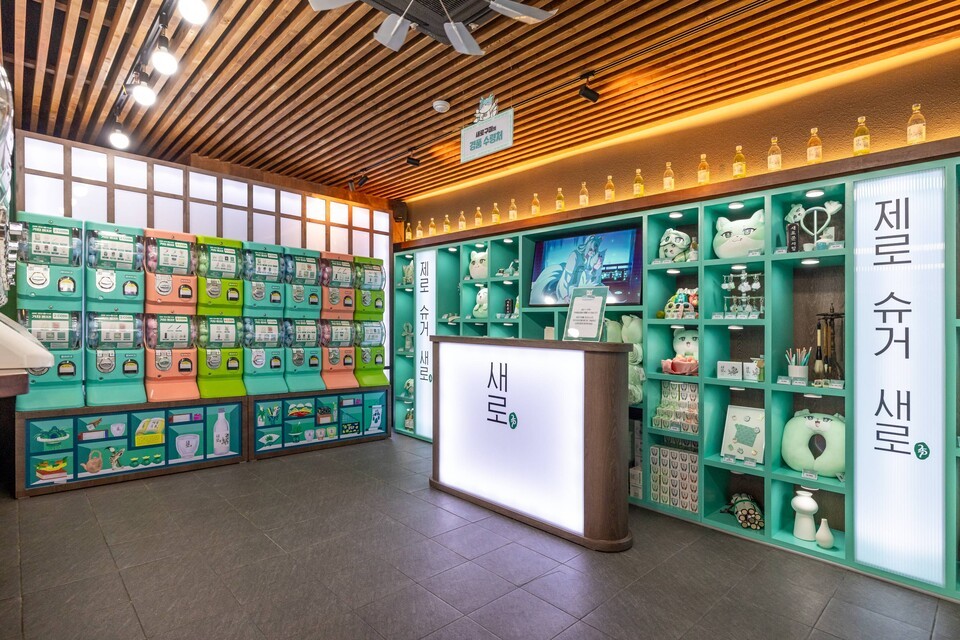 [사진=롯데칠성음료]