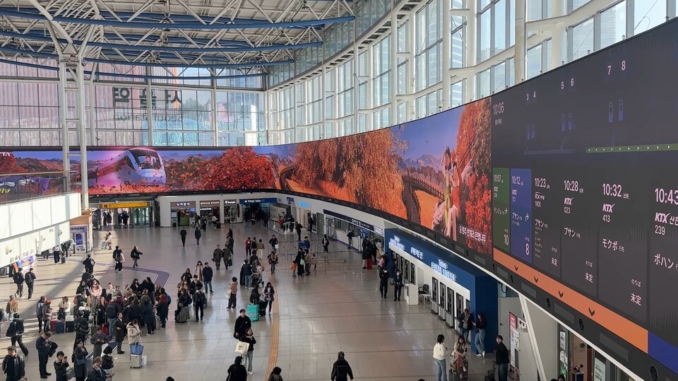 서울역 플랫폼111 모습 [사진=코레일유통]