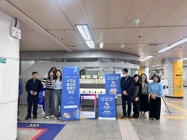 [사진=아가방앤컴퍼니]