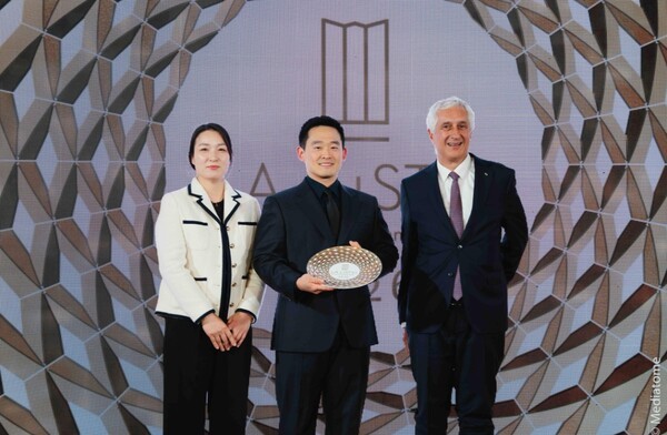 [사진=파라다이스]