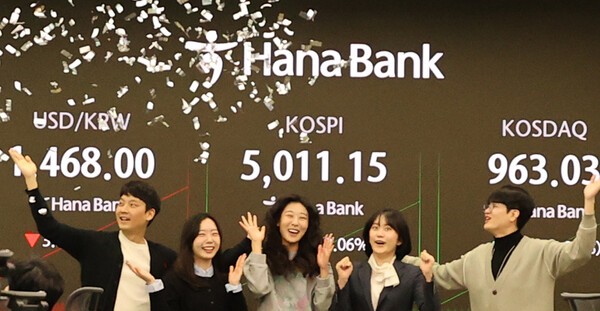 [주간 서머리] 경제·산업계 "코스피, 사상 첫 5000선 돌파...쿠팡노조, ... - 뉴스 썸네일 이미지