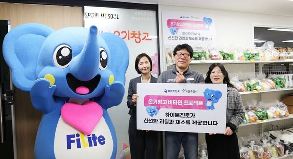 하이트진로, 쪽방촌 '온기창고' 지원 지속 - 뉴스 썸네일 이미지
