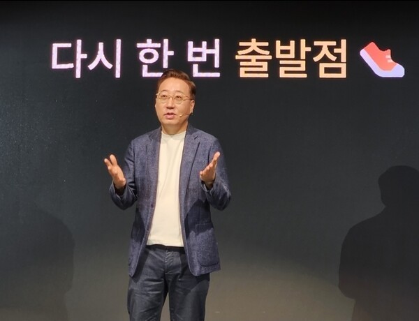 "카카오뱅크의 상상은 현실이 된다"...캐피탈 인수로 종합금융그룹 시동 - 뉴스 썸네일 이미지