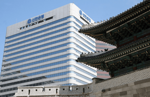 신한금융, 롯데손보 인수 검토하나..."확정된 바 없다"