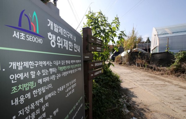 "그린벨트 풀어서라도 공급" 35년 분석이 드러낸 '해제의 역설'