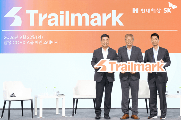현대해상, '프로젝트 트레일마크' 공개...SK 협력해 청년 미래역량 지원 - 뉴스 썸네일 이미지