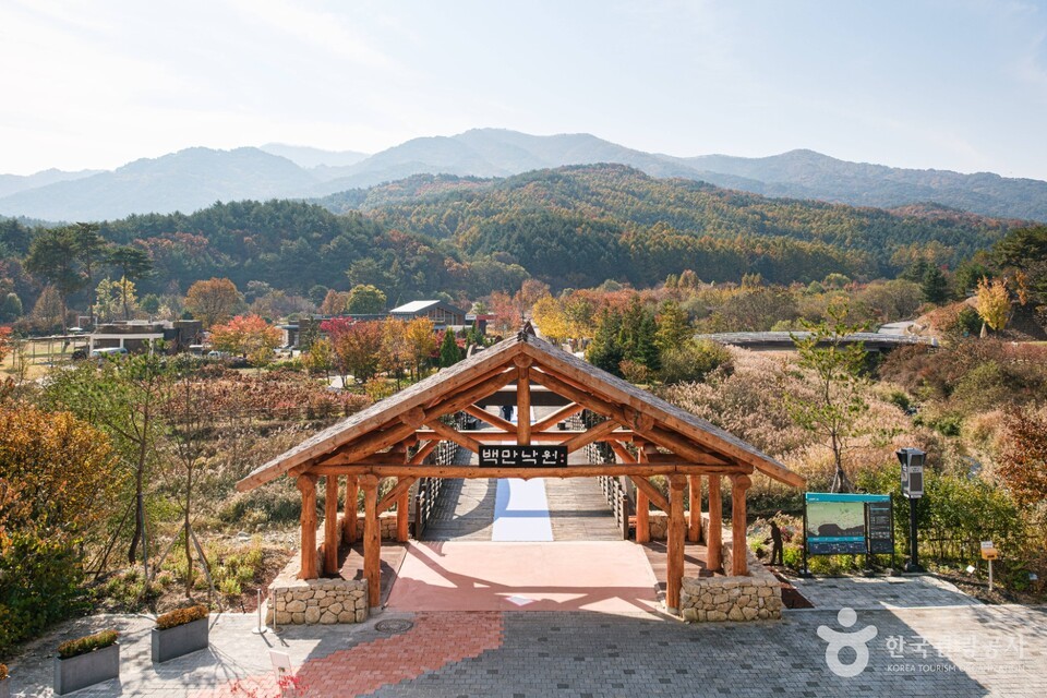 한국관광공사, 추석 국내 여행지 소개...문화행사·체험 정보 한눈에 - 뉴스 썸네일 이미지