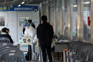 [속보] 괴산군청 13일 코로나19 확진자 14명 발생 알려 - 뉴스 썸네일 이미지