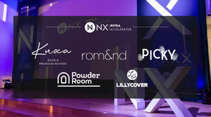 니베아 액셀러레이터, 3기 참여 기업 발표 - 뉴스 썸네일 이미지