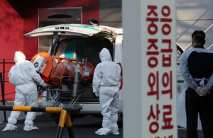 [속보] 거창군청 47번째 확진자 발생 알려 - 뉴스 썸네일 이미지