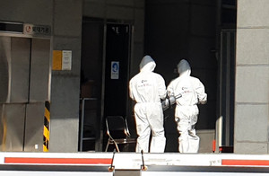 [속보] 화순군청 90번째 확진자 발생 알려 - 뉴스 썸네일 이미지