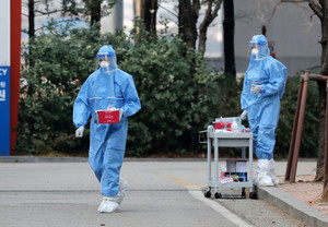 [속보] 함안군청 81~90번째 확진자 10명 발생 알려 - 뉴스 썸네일 이미지