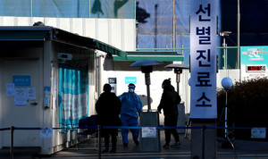 [속보] 영동군청 23일 확진자 2명 발생 알려 - 뉴스 썸네일 이미지