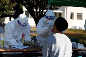 [속보] 합천군청 29일 확진자 3명 발생 알려 - 뉴스 썸네일 이미지