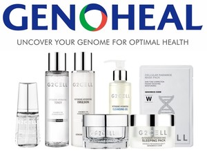 제노힐, '2021 대한민국 프리미엄 브랜드 대상' 뷰티 화장품 부문 수상 예정 - 뉴스 썸네일 이미지