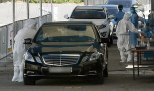 [속보] 거창군청 106번째 확진자 발생 알려 - 뉴스 썸네일 이미지