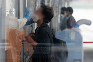 [속보] 칠곡군청 12일 확진자 12명 발생....종교시설관련 다수 - 뉴스 썸네일 이미지