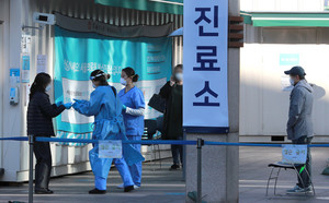 [속보] 고성군청 27일 확진자 12명 발생...수산업관련소집단 11명 - 뉴스 썸네일 이미지